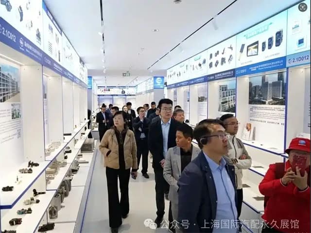 Environmental display
